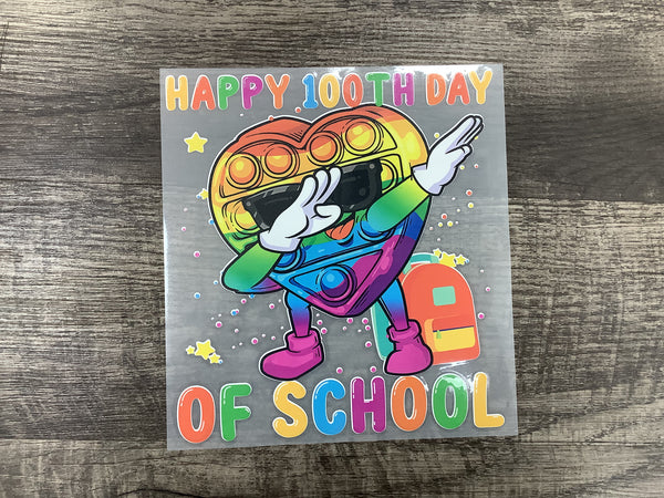 100 Days of School HTV Ready Prints