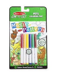 On The Go- Magic Pattern